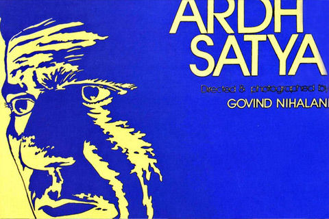 Ardh Satya