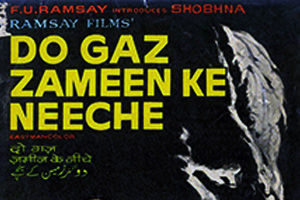 Do Gaz Zameen Ke Neeche