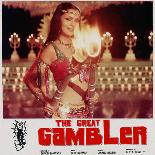 The Great Gambler